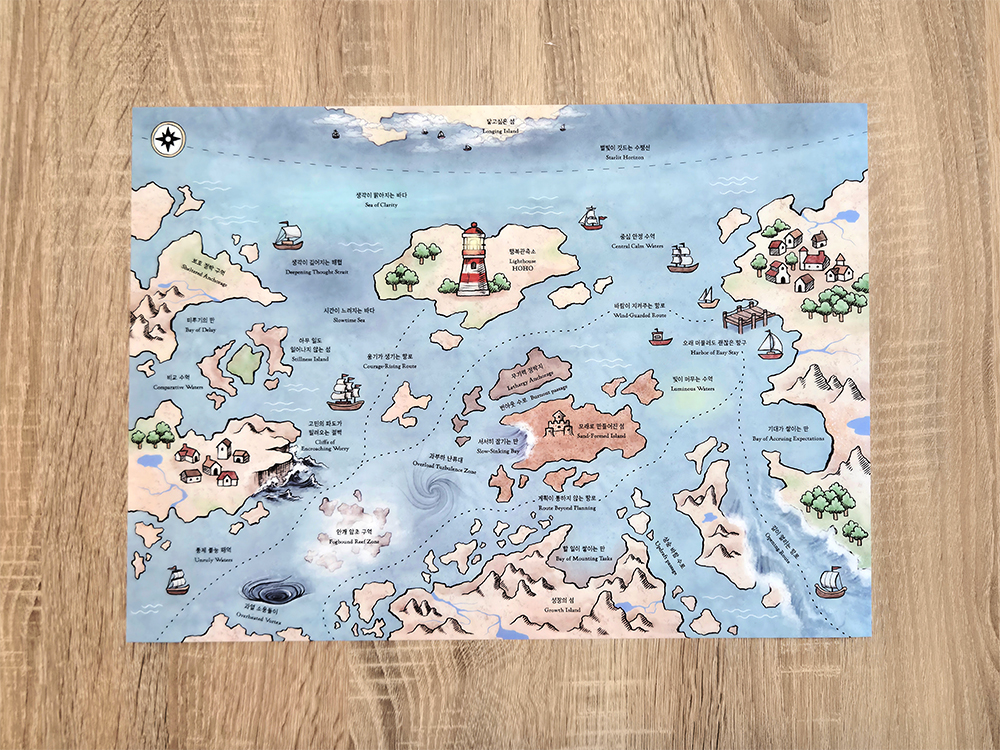 [POE Kit]관측 카드 & 해도 SET