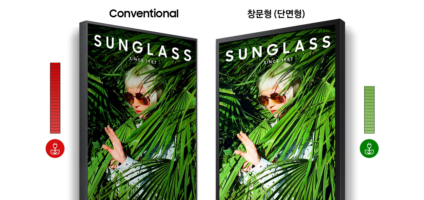 기존 OMD-W 시리즈와 비교 화면을 보여주고 있습니다.