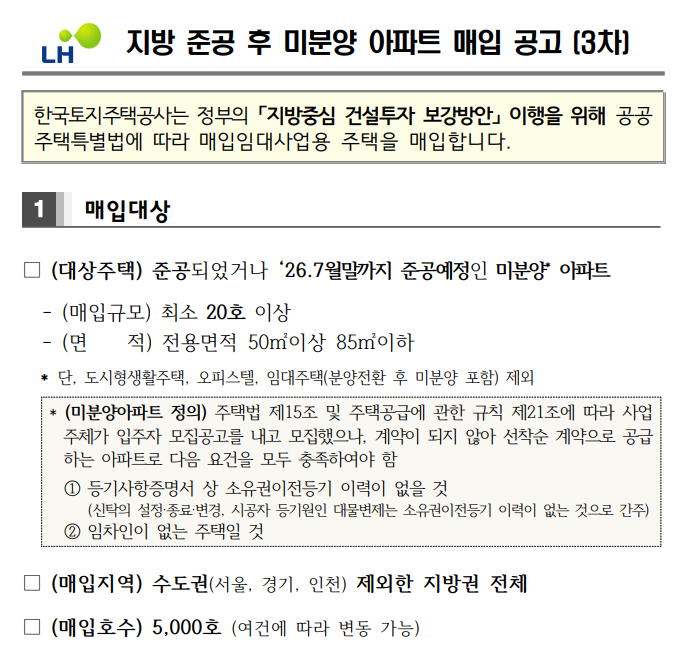 61b102bab9967.png