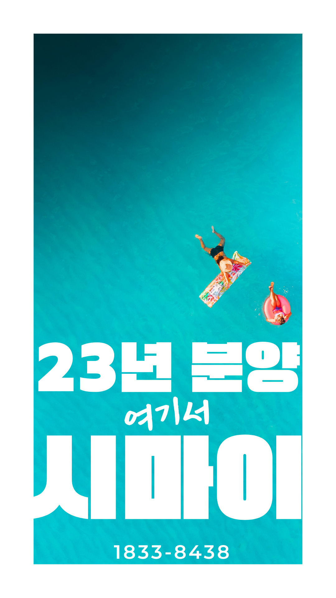 ef0b531185a03.png