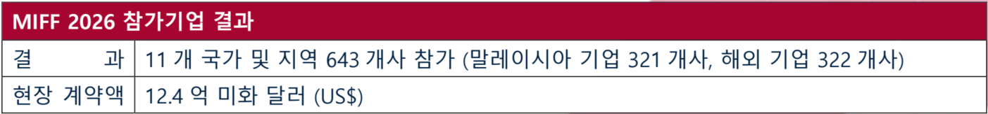 be5596cc5d436.png