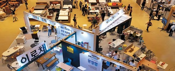 이로채 코엑스 소펀(SOFURN)가구 전시회 참가 사진. / 대한가구산업협동조합연합회 제공