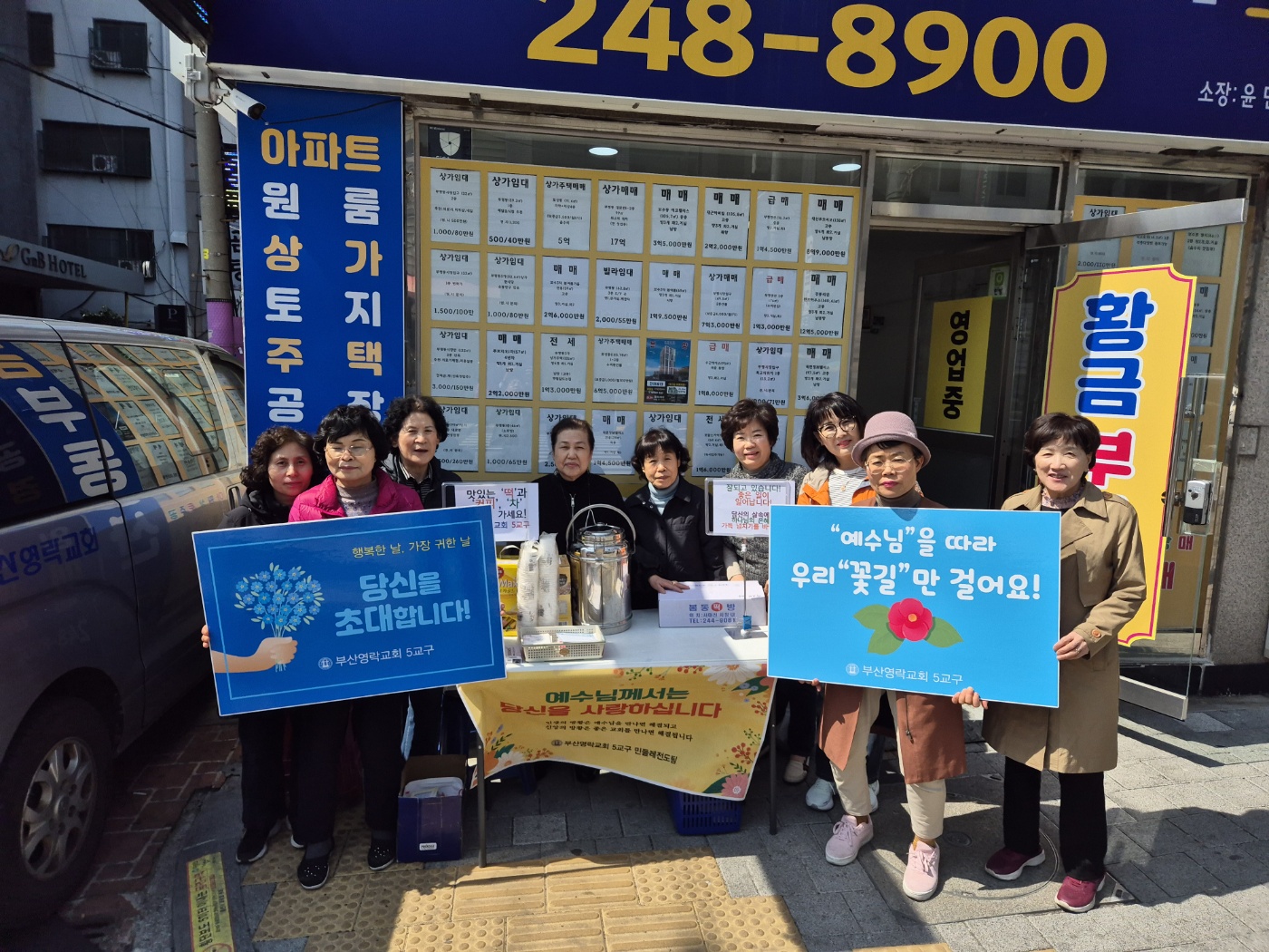 16f94a8c546f0.jpg