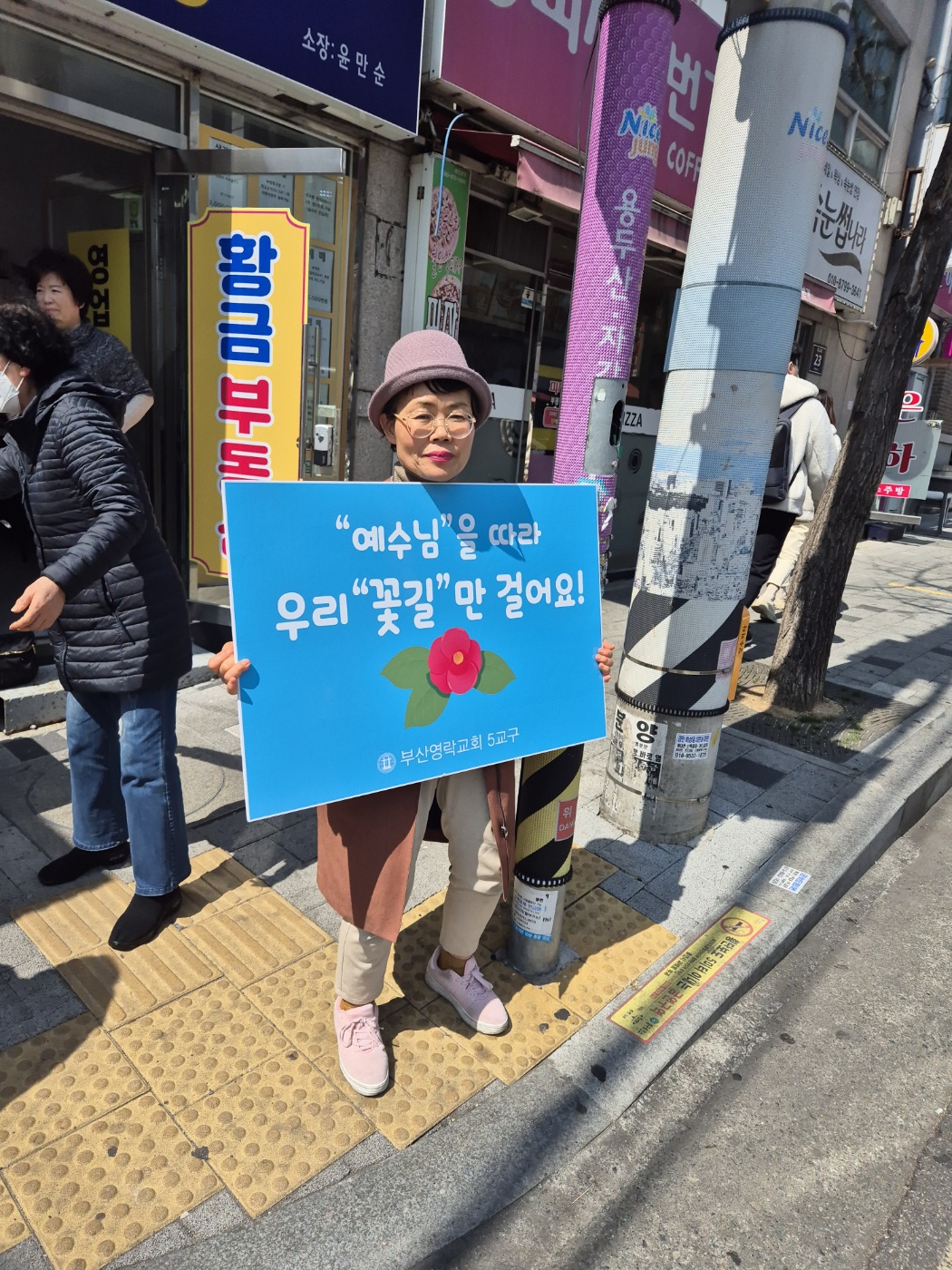 3b1f0693cb2bc.jpg