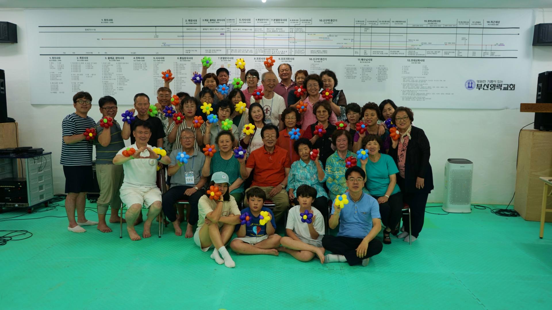4549fe1c77632.jpg