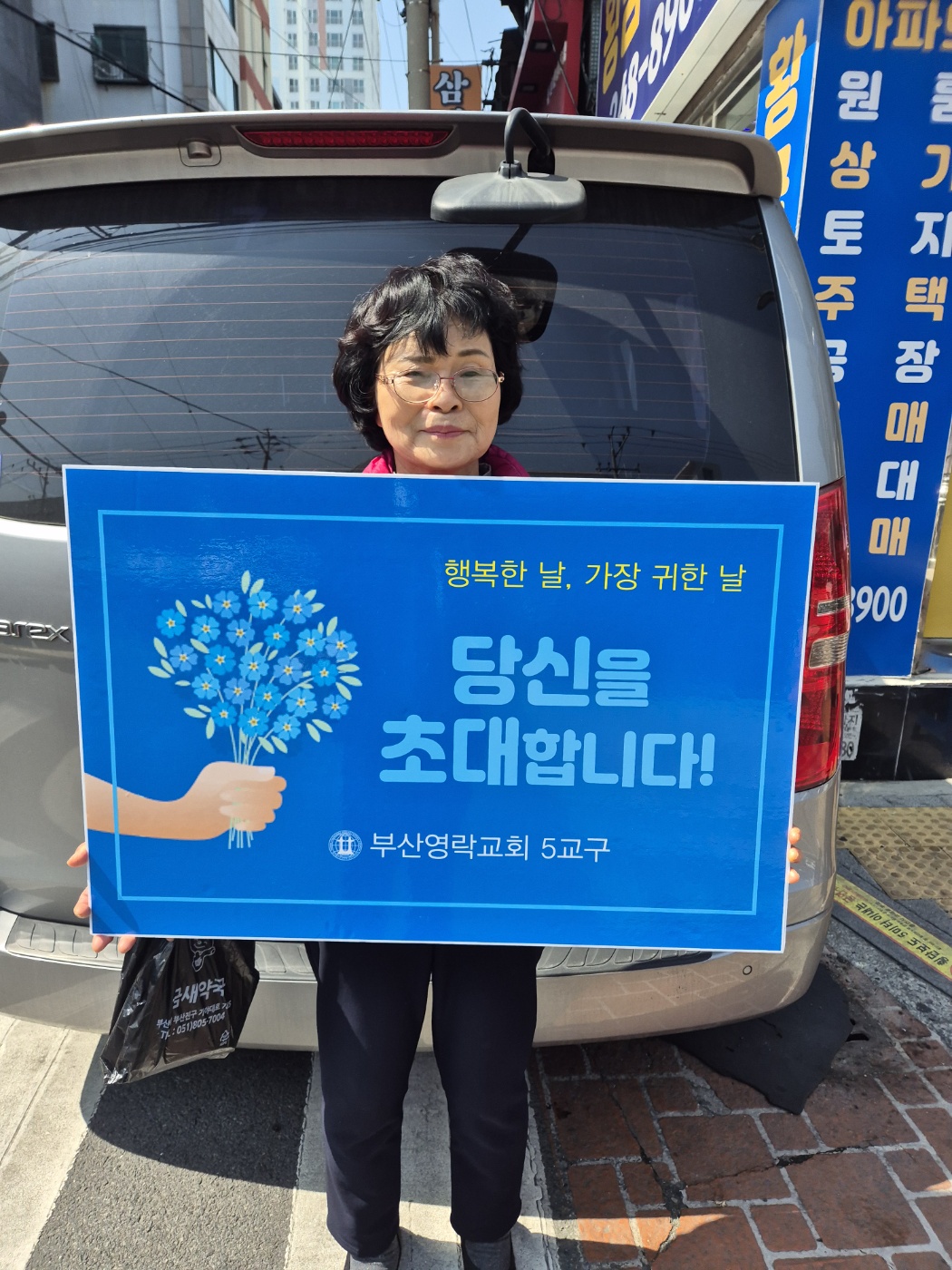 53ed1247e50f5.jpg