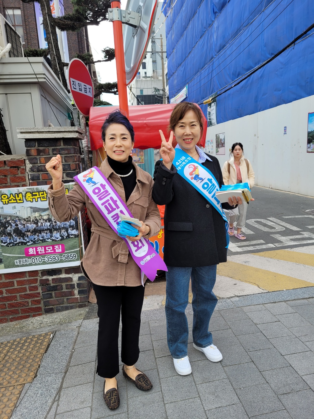 8f5411d2be63c.jpg