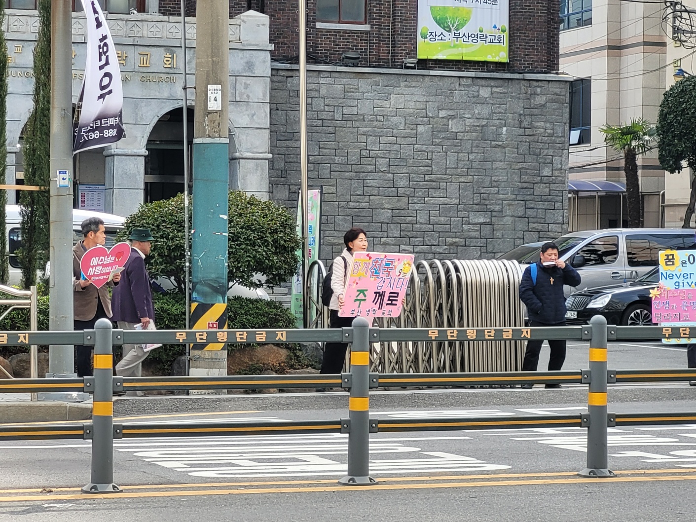 97127a702753e.jpg