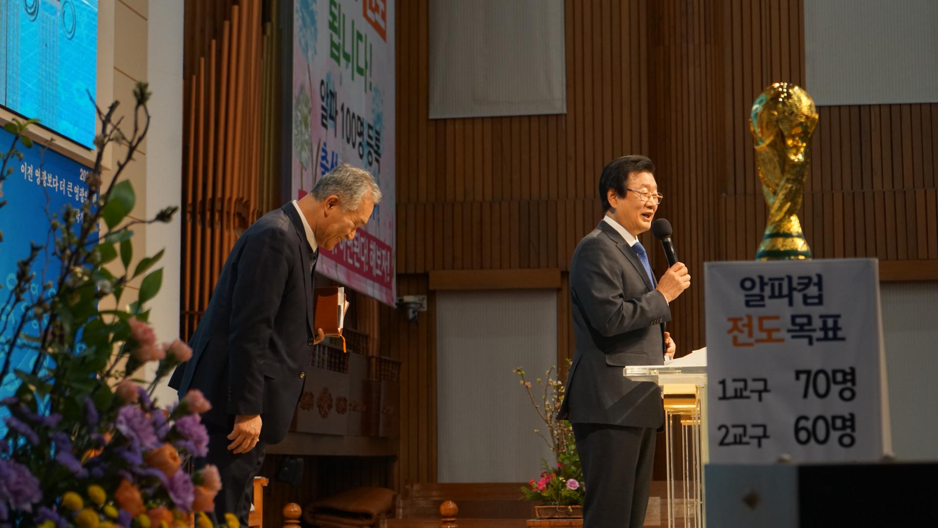 a67f61604e2f9.jpg