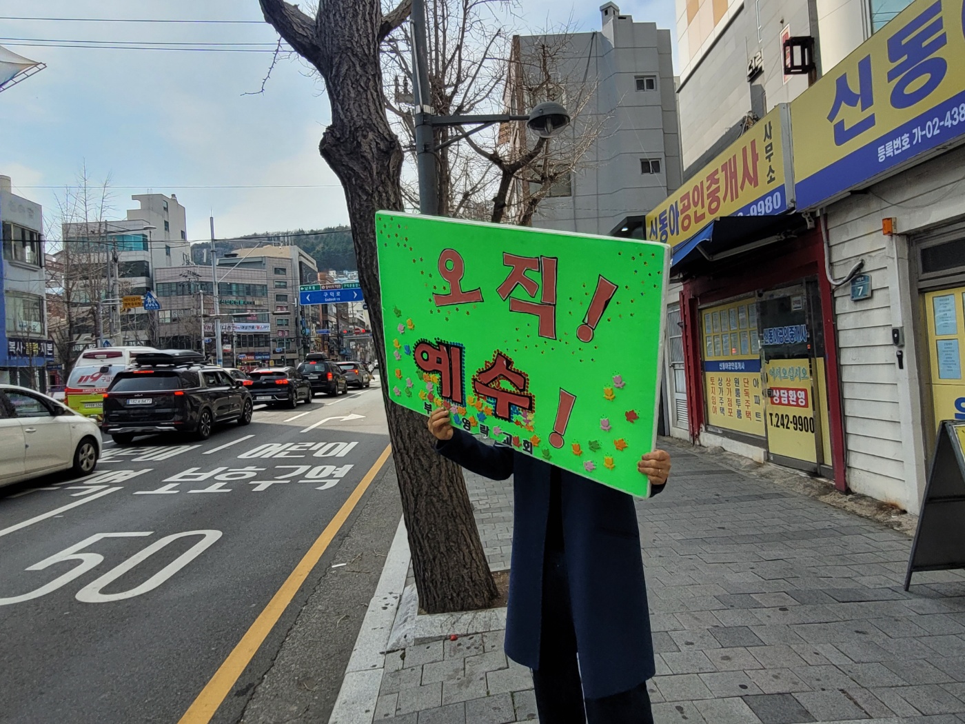 a83d489ef830b.jpg