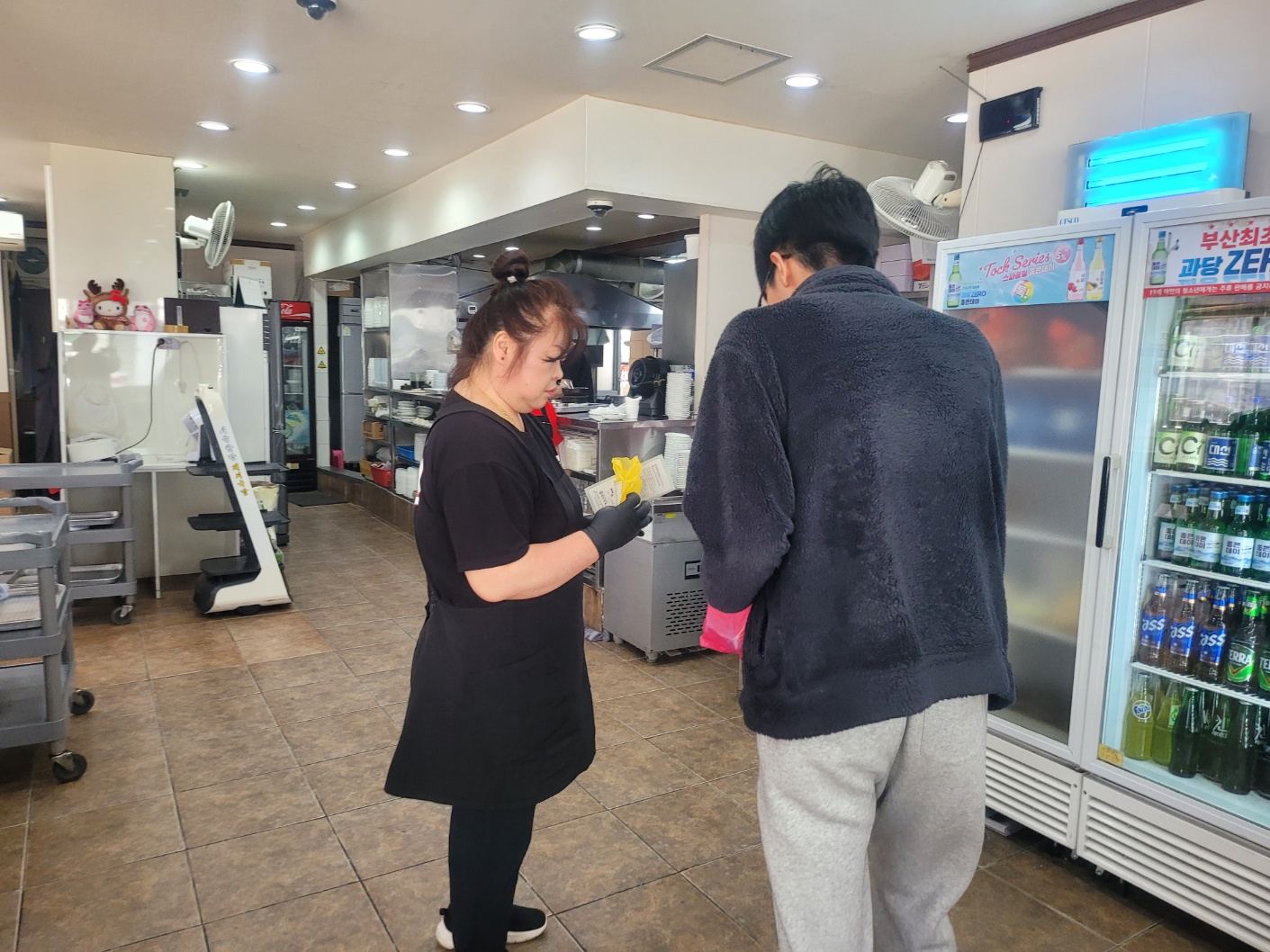 abe509e7335a6.jpg