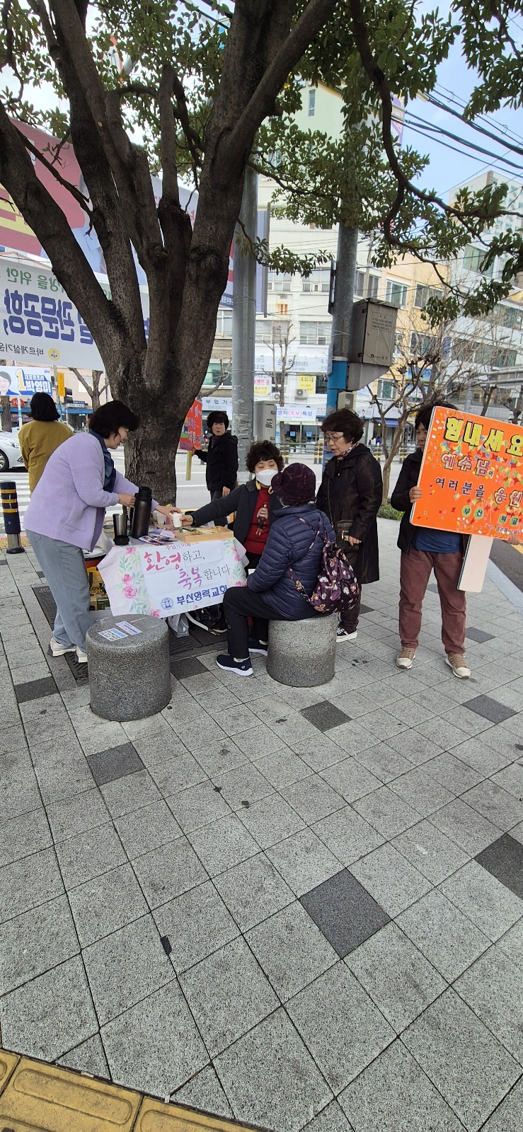 b426210f38012.jpg