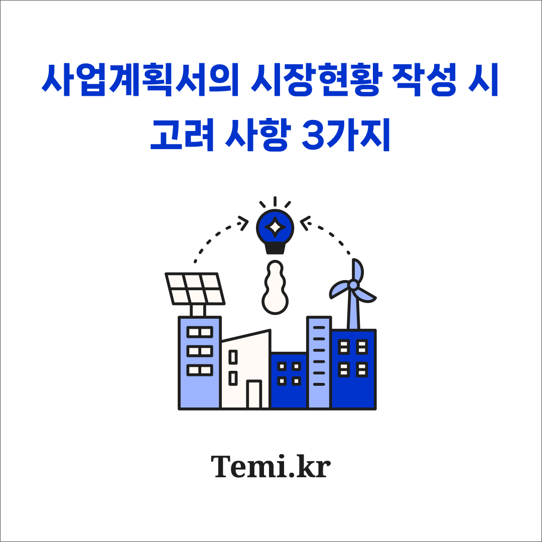 2a08987f3d857.png