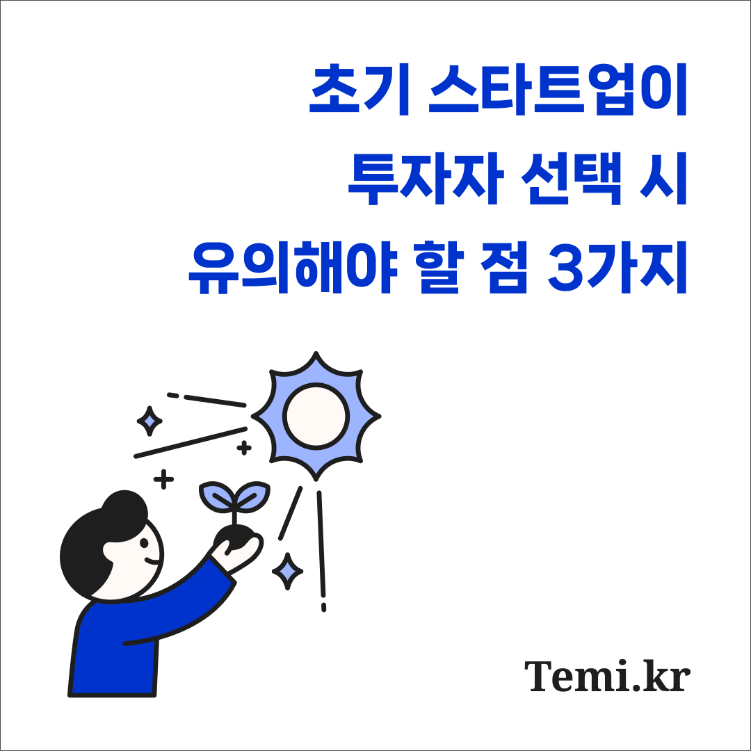 2d38f87e5a046.png