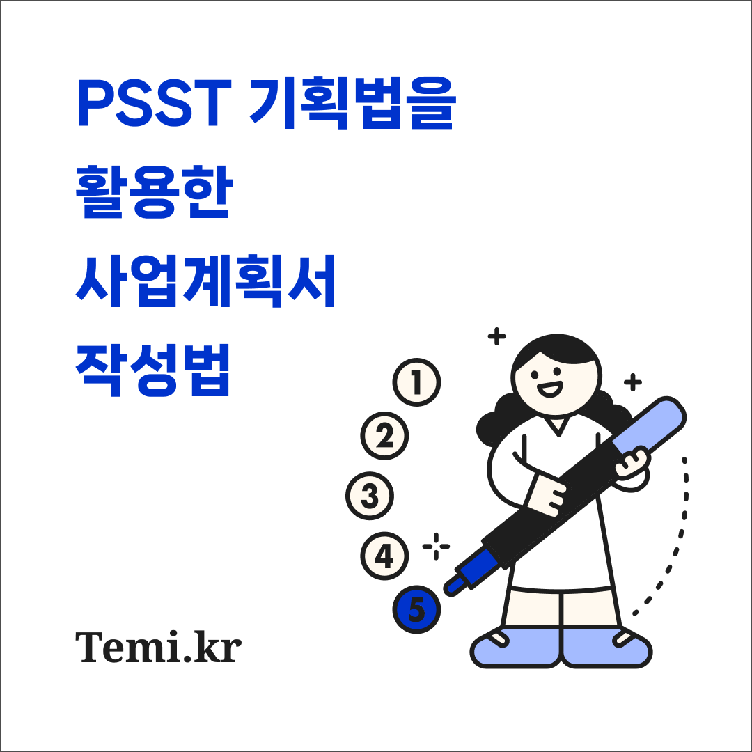 4f812b56c04b2.png