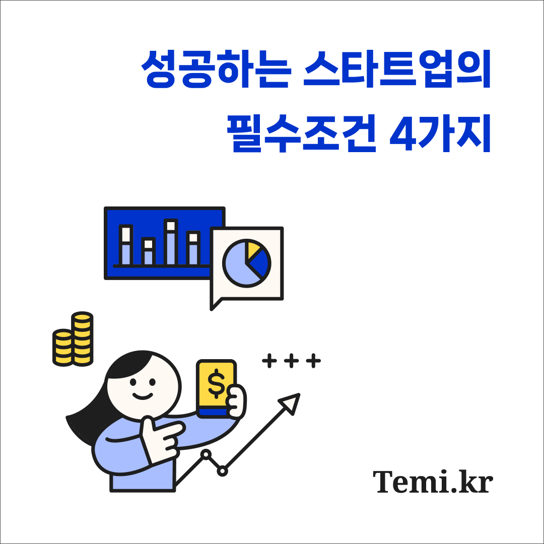 c76ba87264212.png