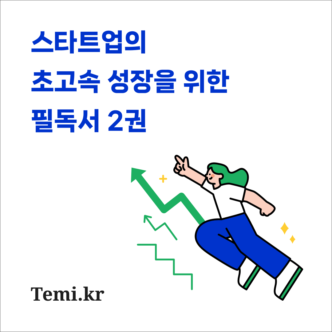 dab3308da40be.png