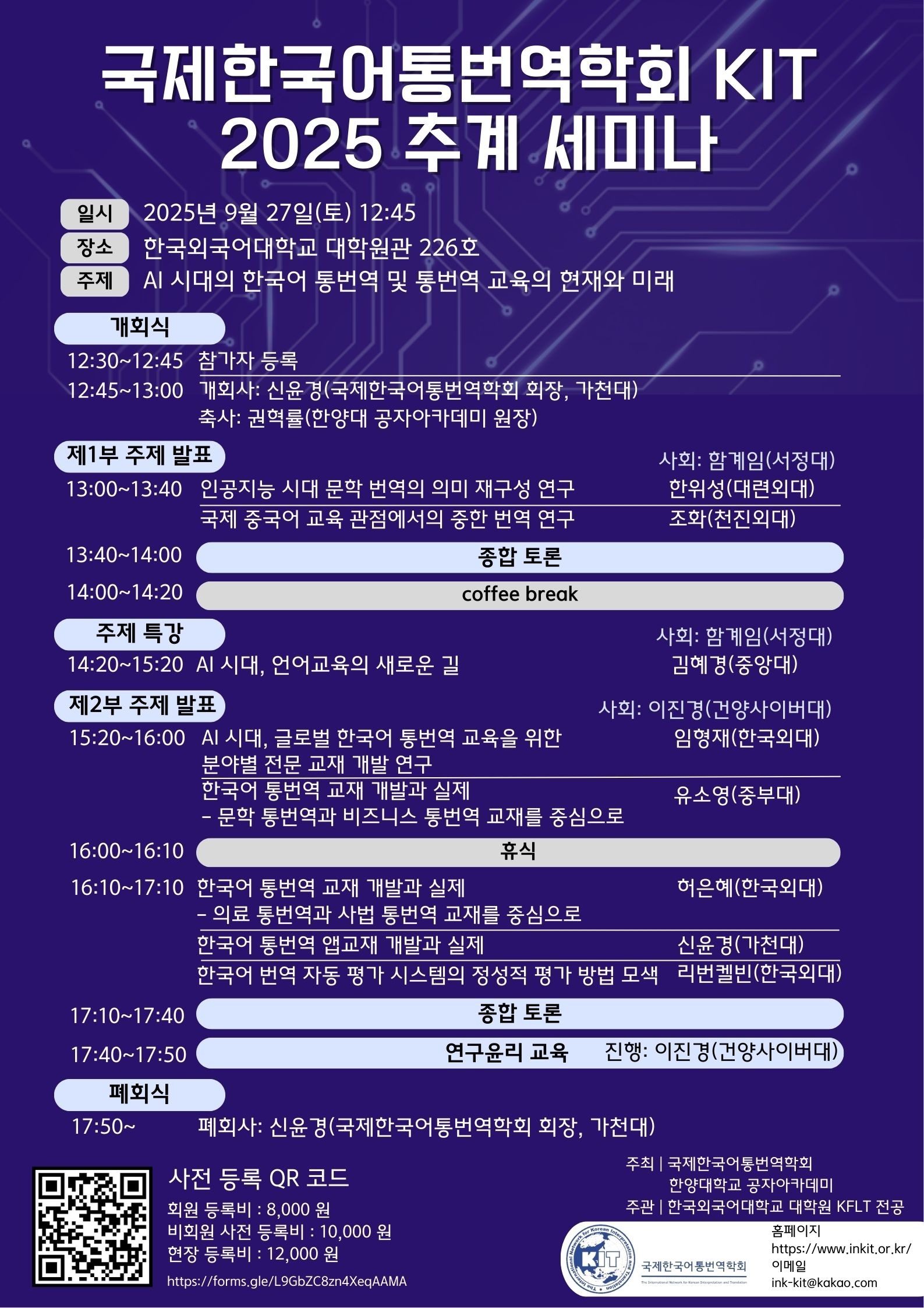 포스터.jpeg