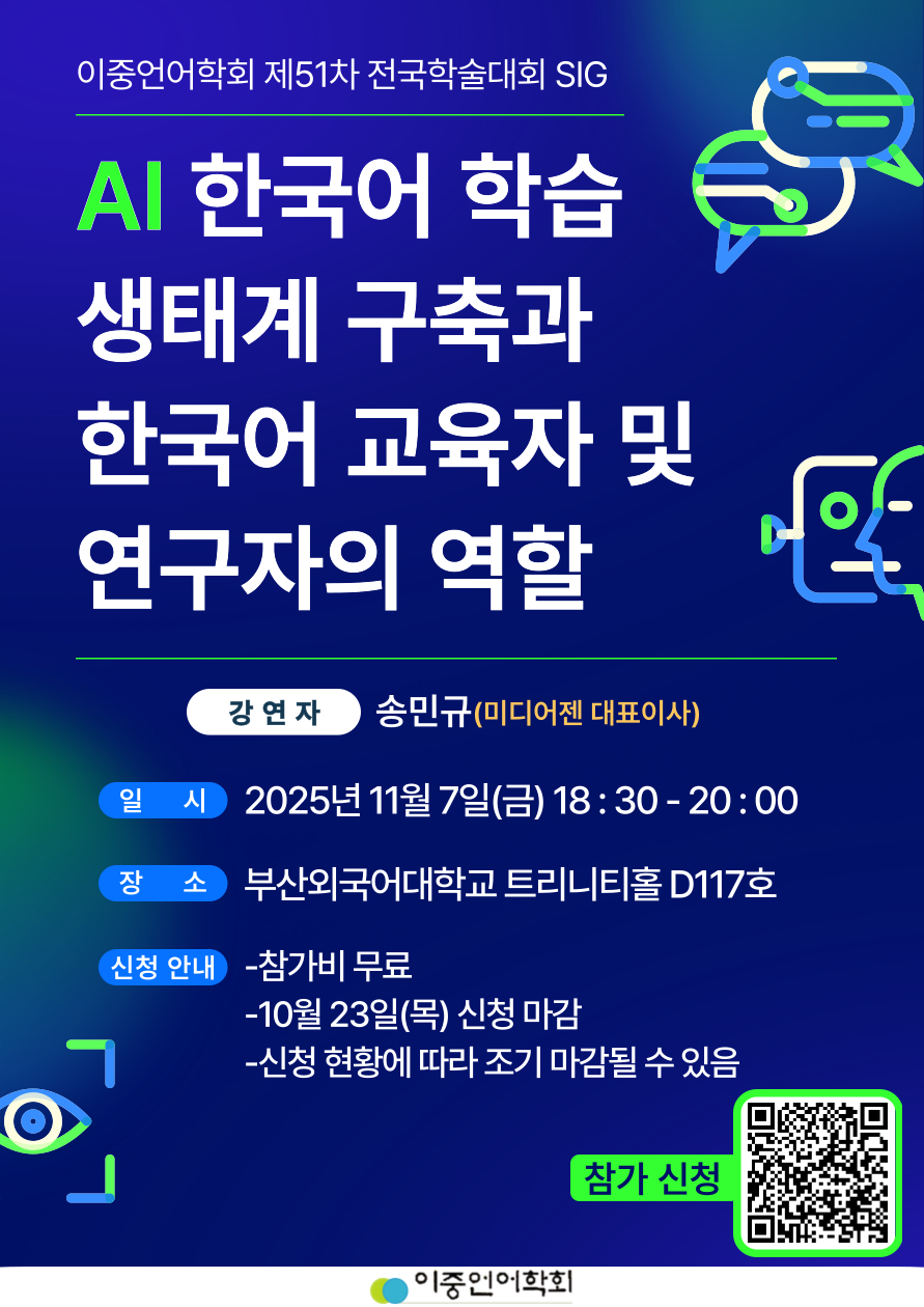 521dcafce2e98.png