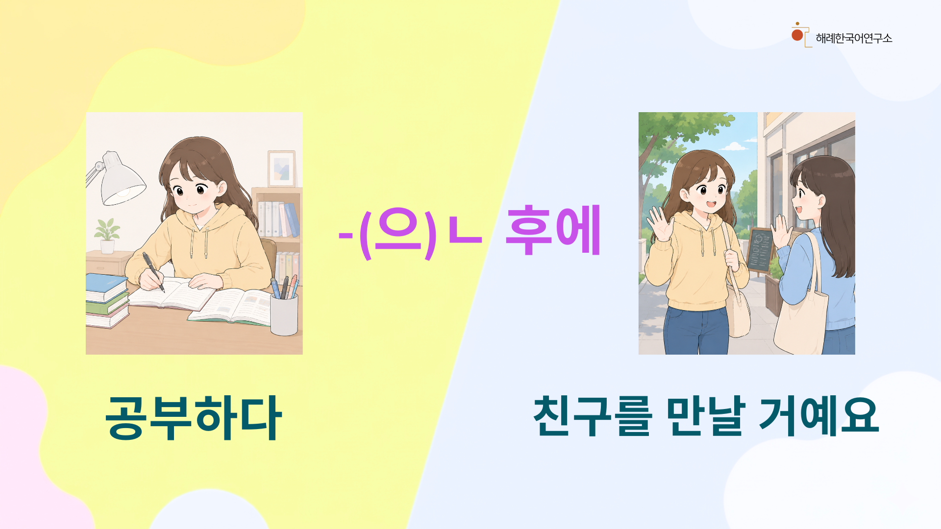 5cbfe138a408c.png