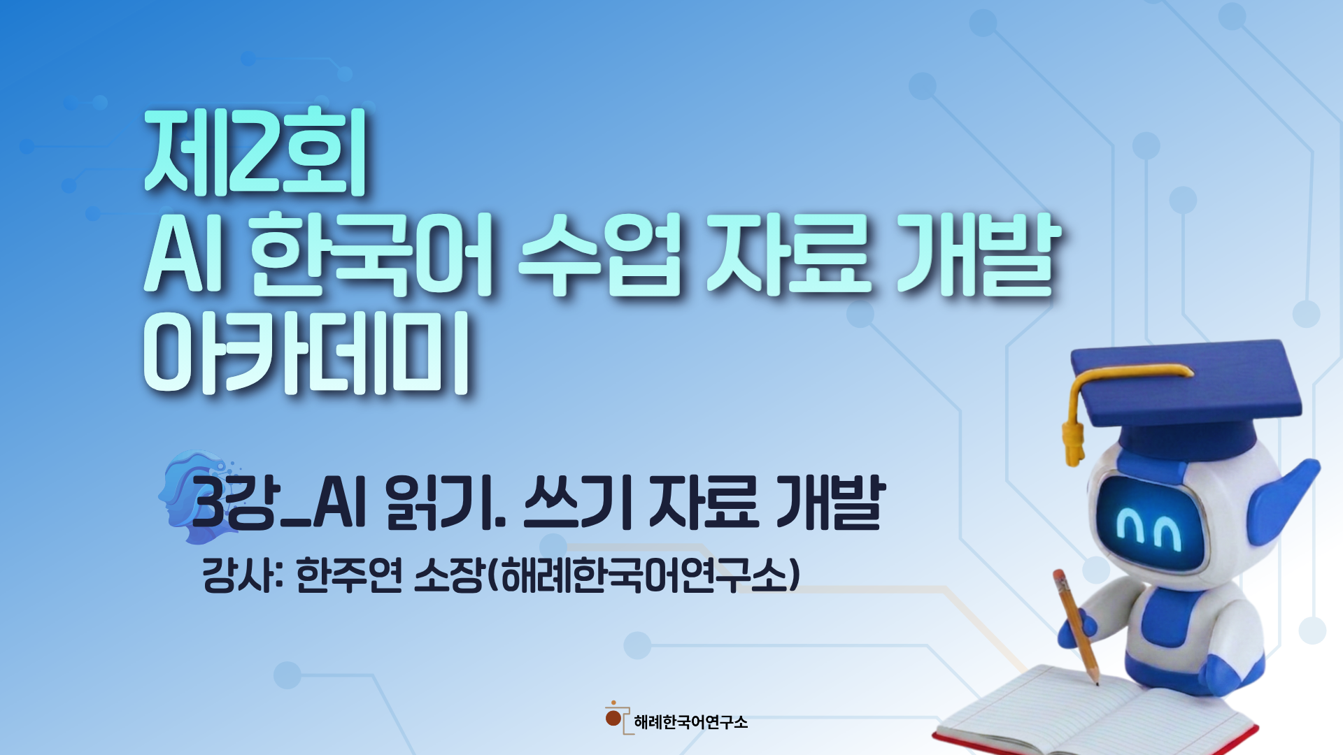 786c2a0498679.png