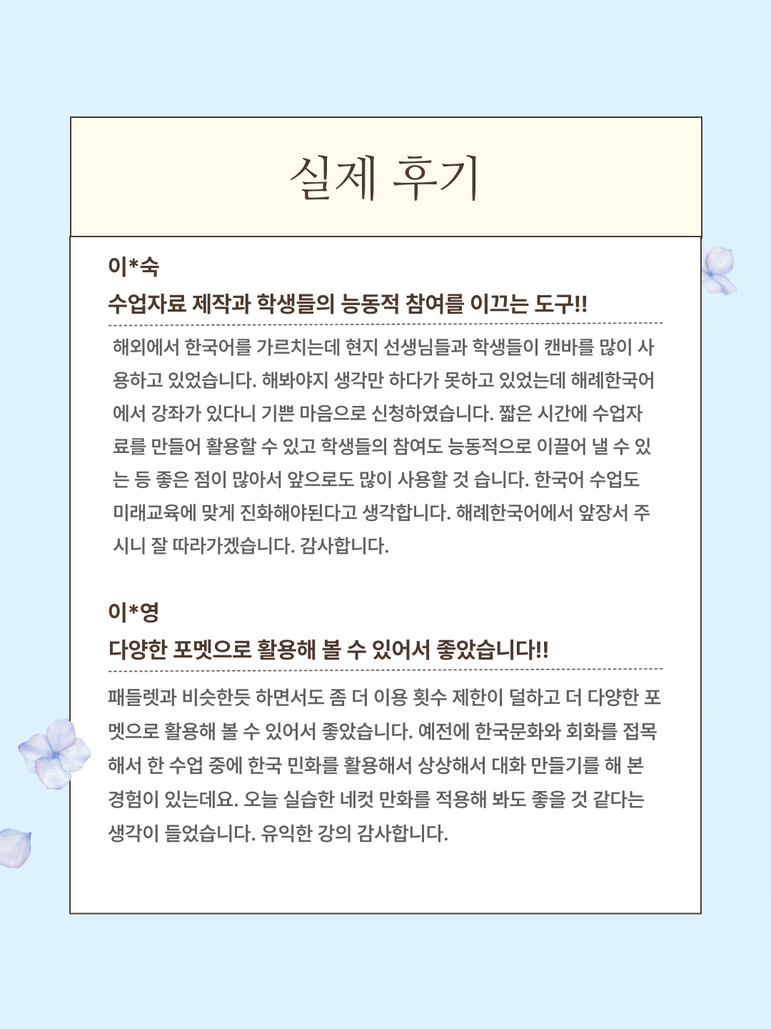 aac1fa5300ff3.png