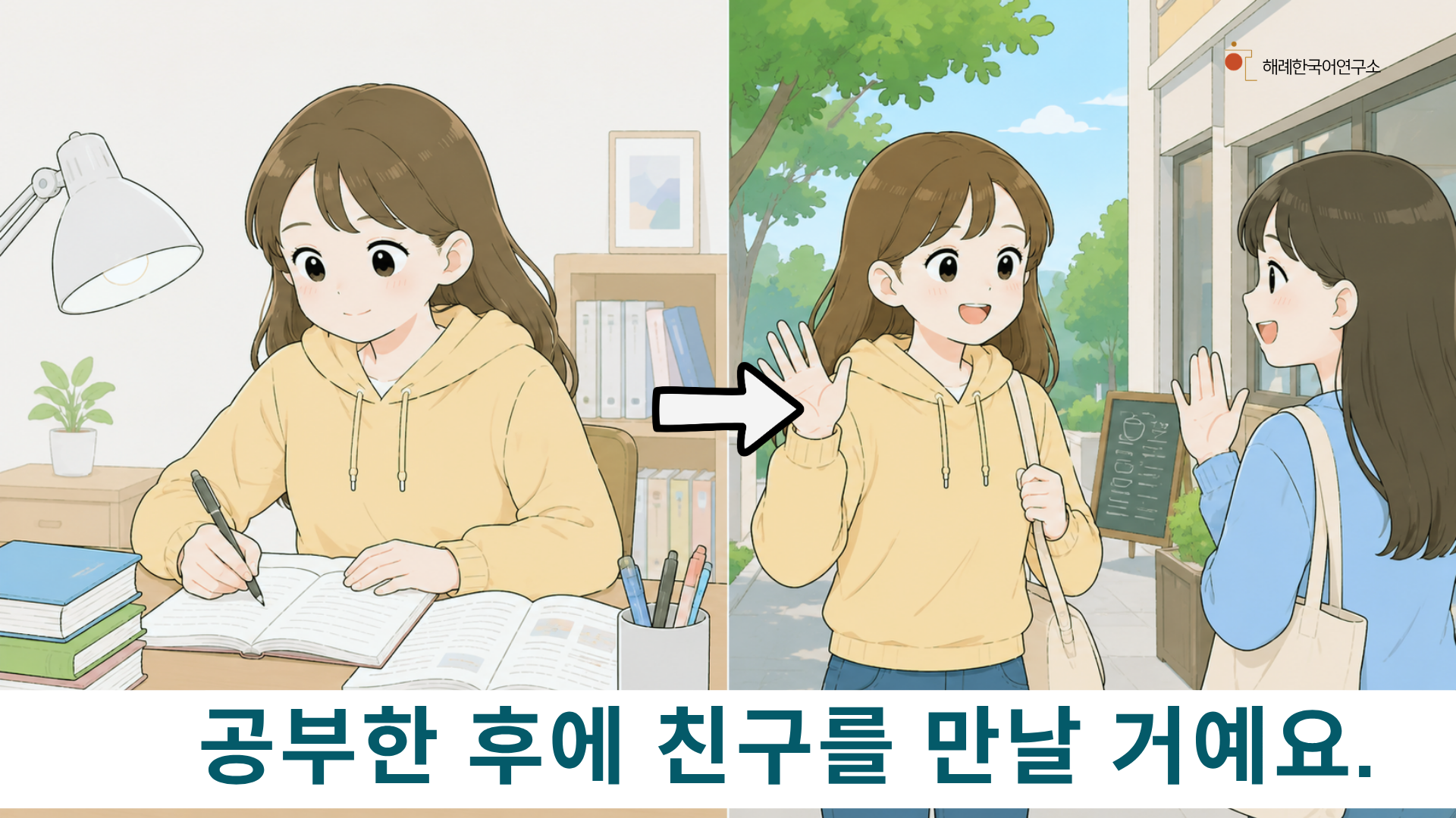 b70a8e986a2e4.png