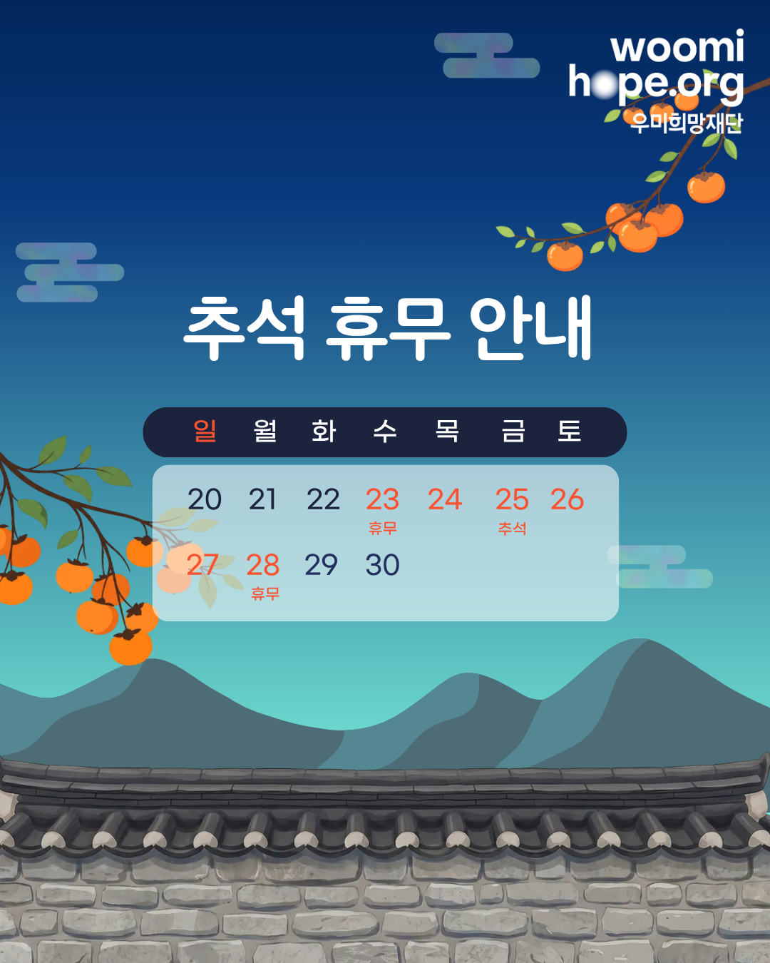 03f6a669177fa.png
