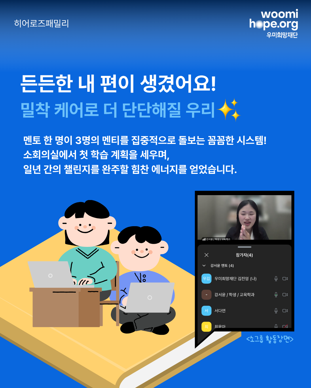 09071ef504643.png