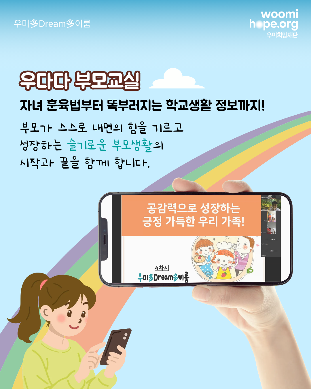 0a6074ab3ecd0.png