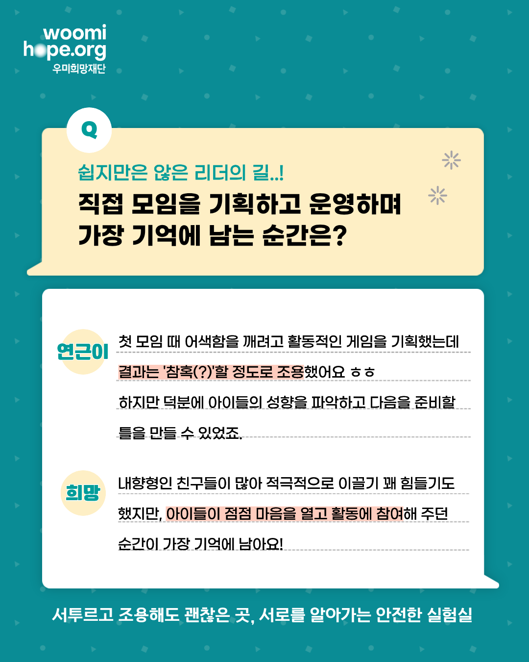 27486e3042c32.png