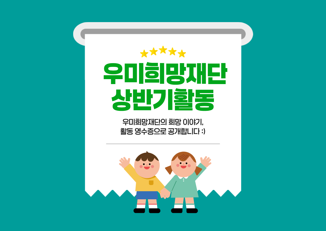 a6c4a8943e08c.png