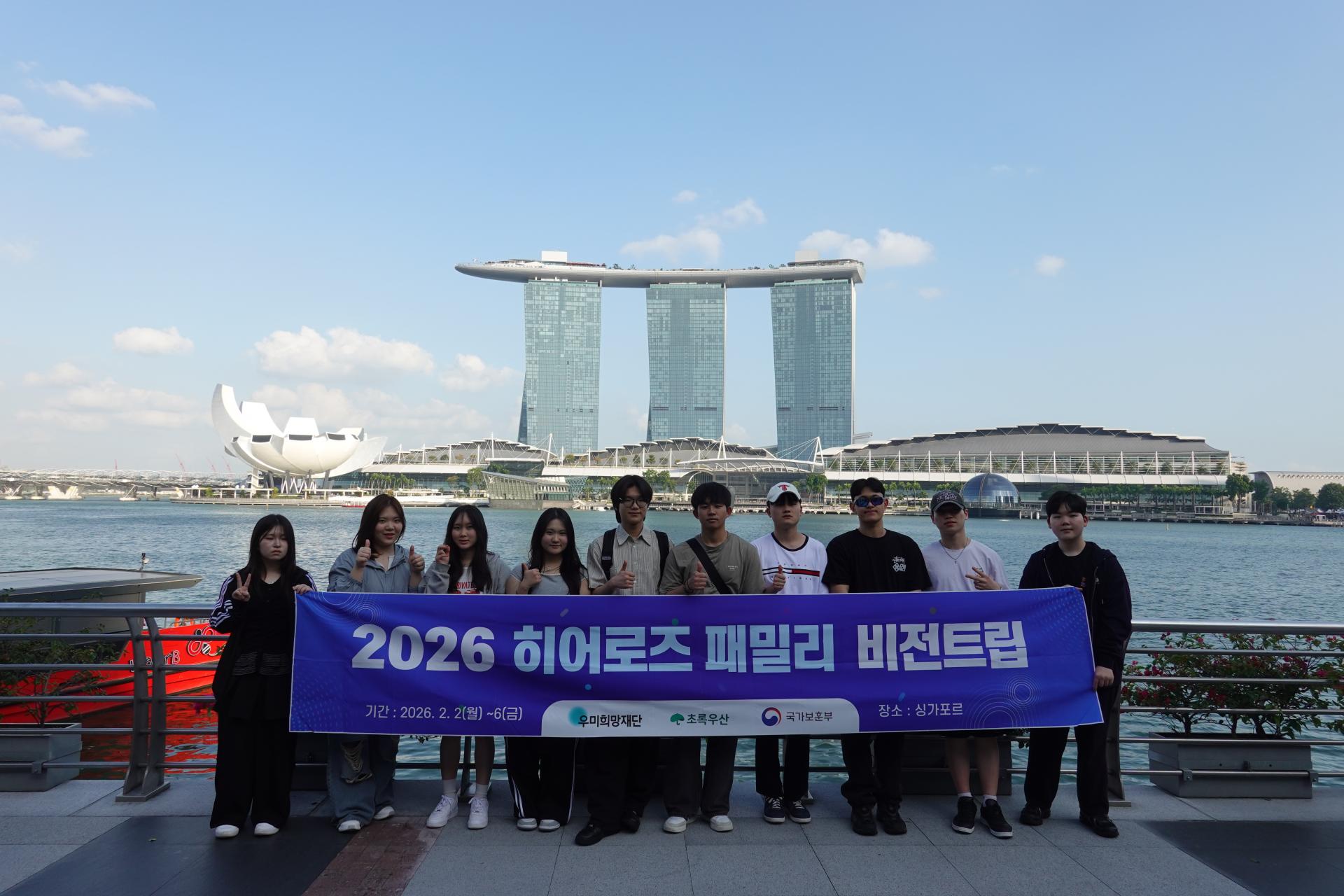 b6b3371310a49.jpg