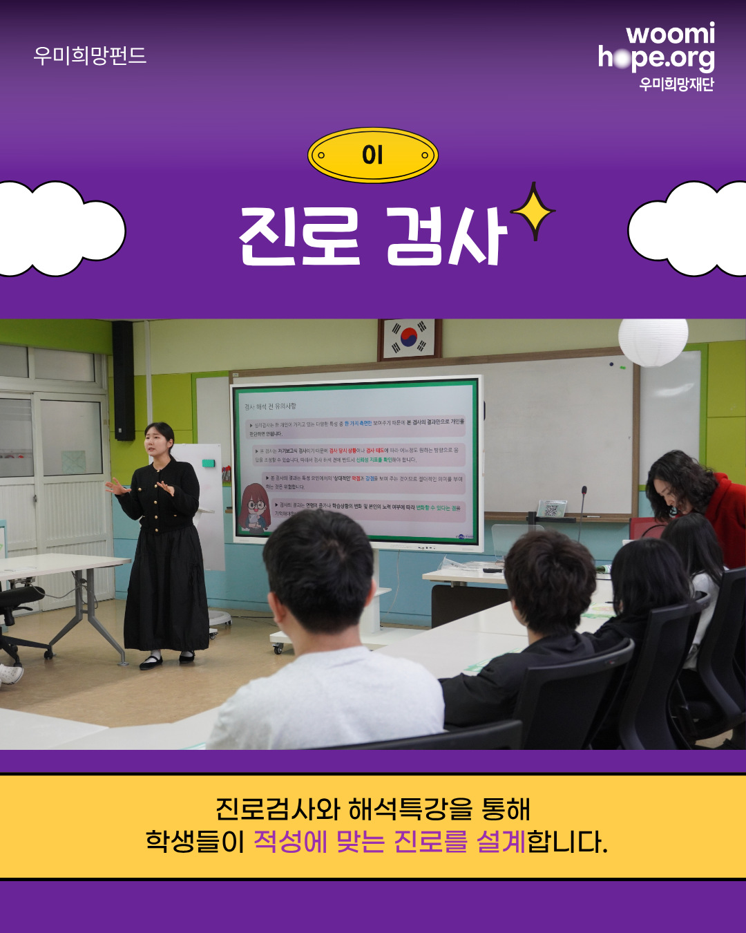 b8813571505e4.png