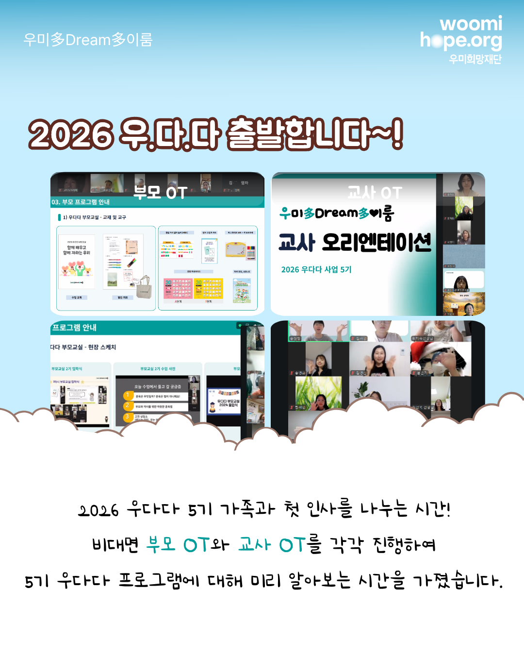 b97f44825d668.png