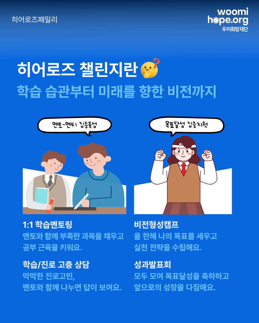 c57ae54459726.png