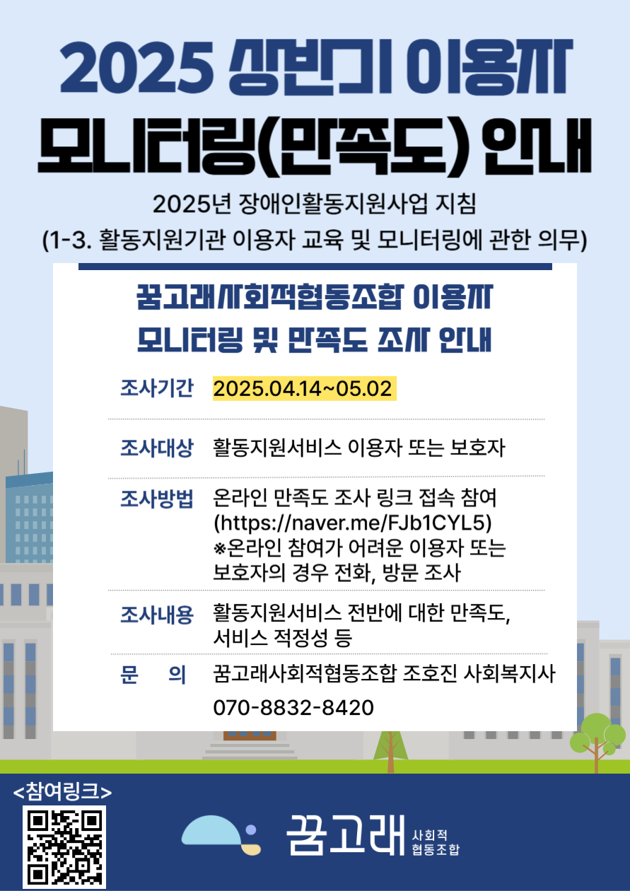 26178283bbc08.png