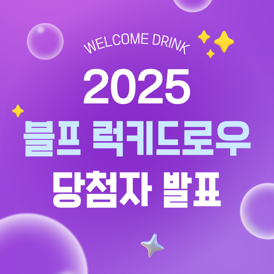 00a635618c1b0.png