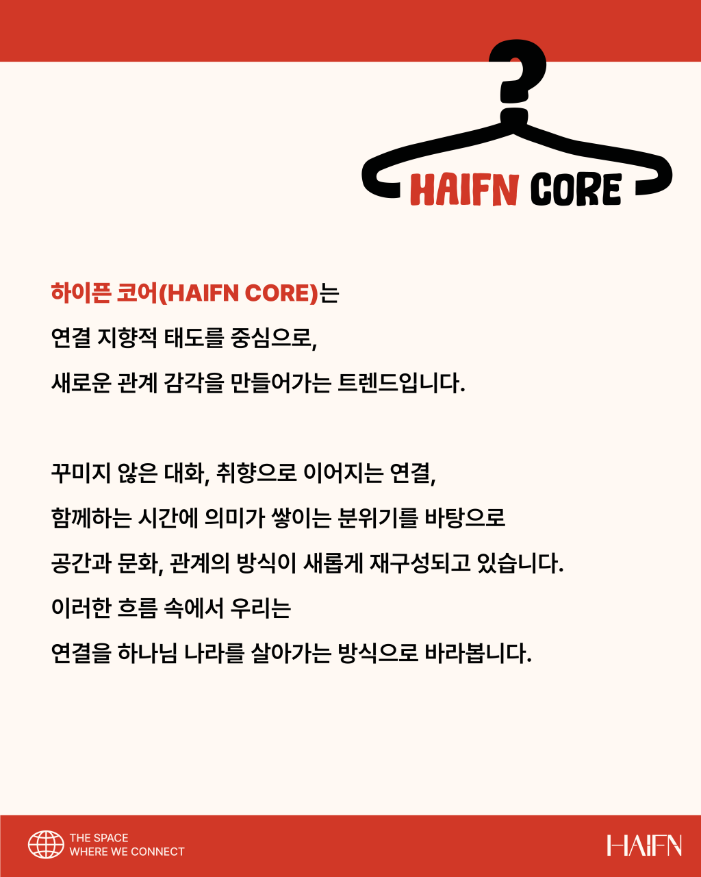 0cc8819b579d1.png