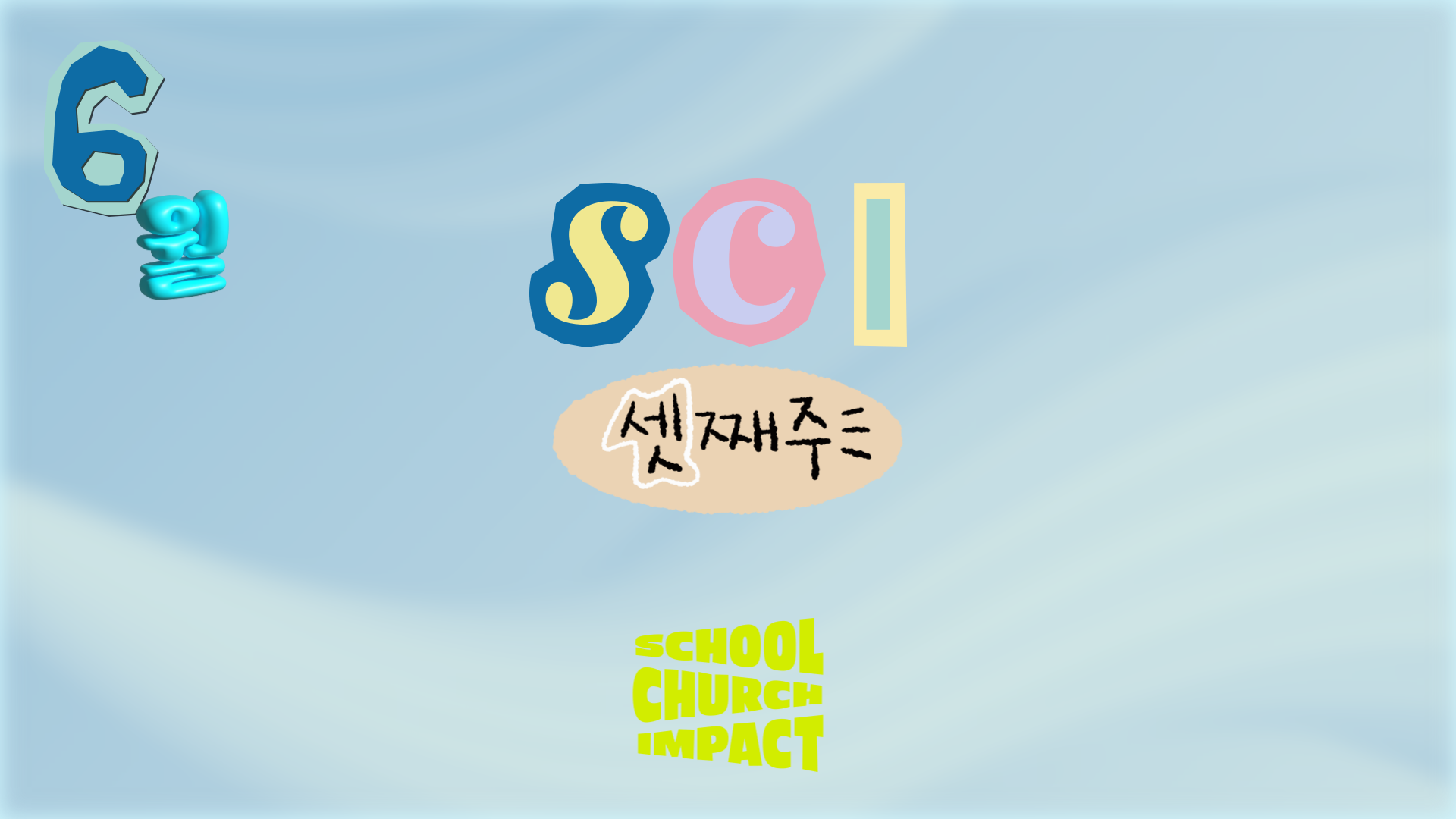 70ac5647aa436.png