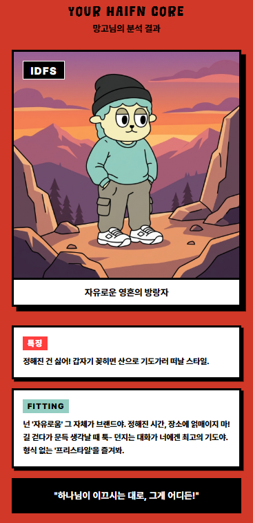b5e7c8100439c.png