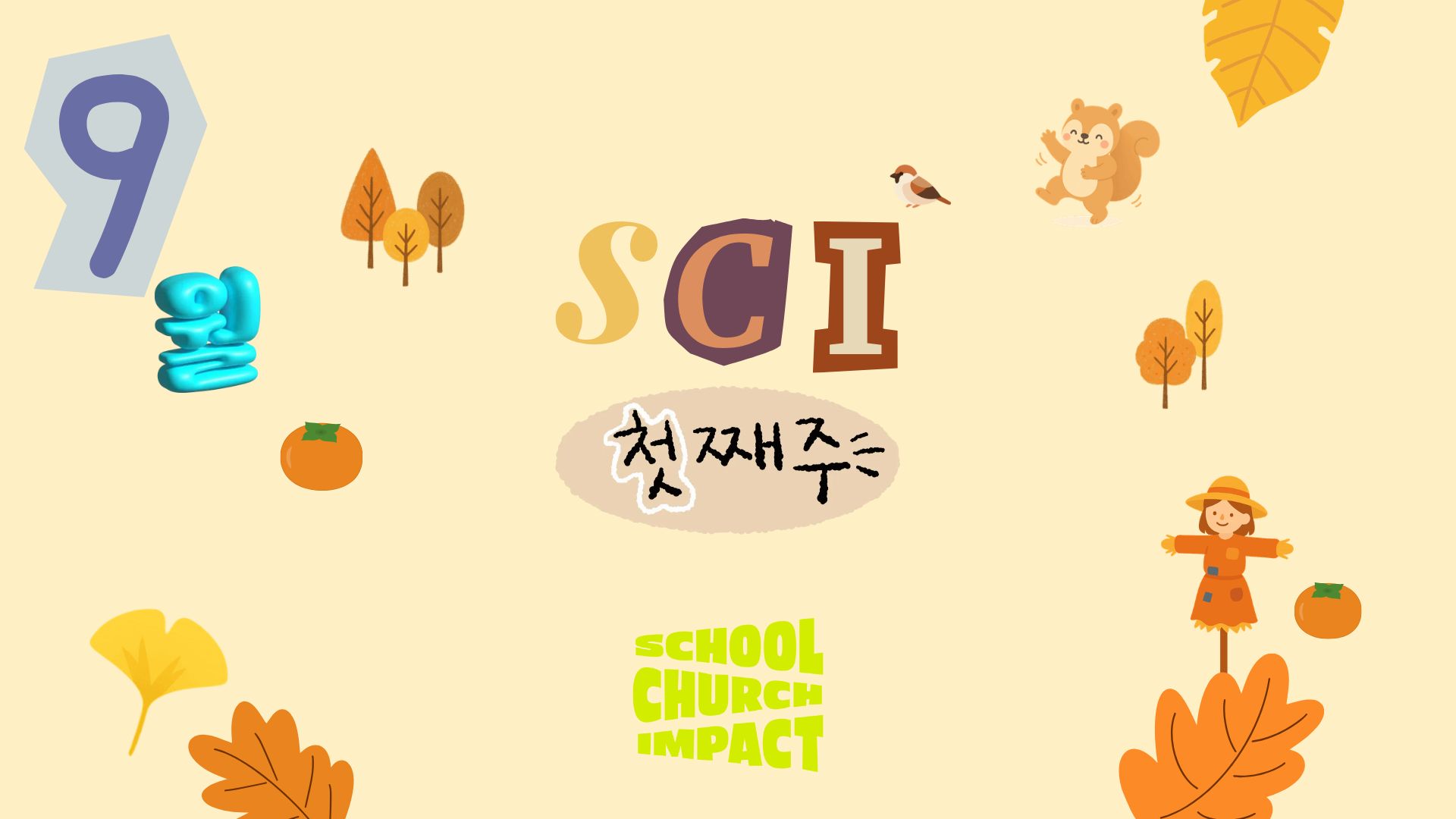 c55a5c0f35927.jpg