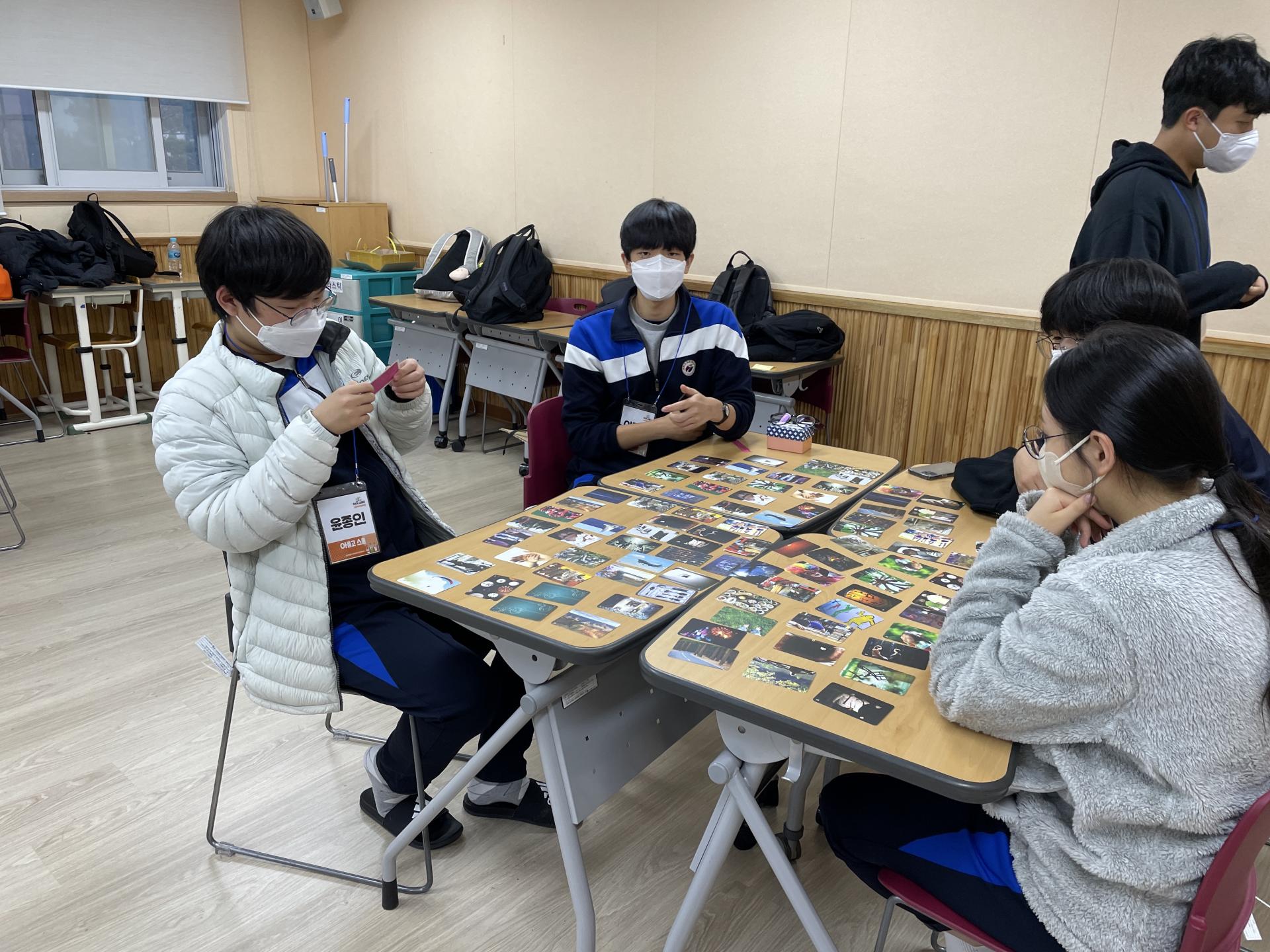 221123 세종 아름고 스쿨 5주차 : 함께했던 순간