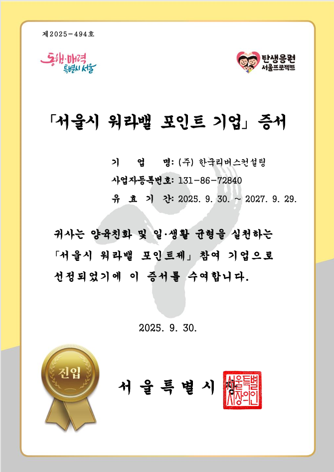 f8e793098eeaf.png