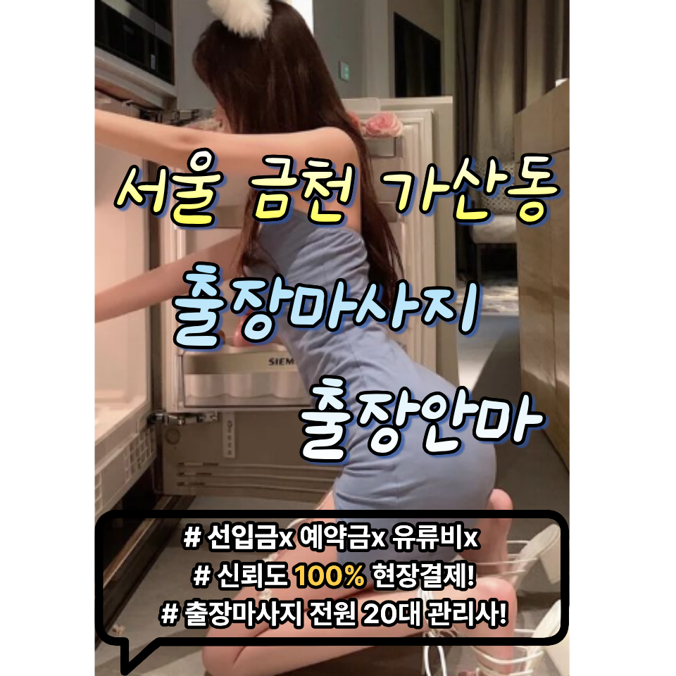 3ca0a49211bd9.png