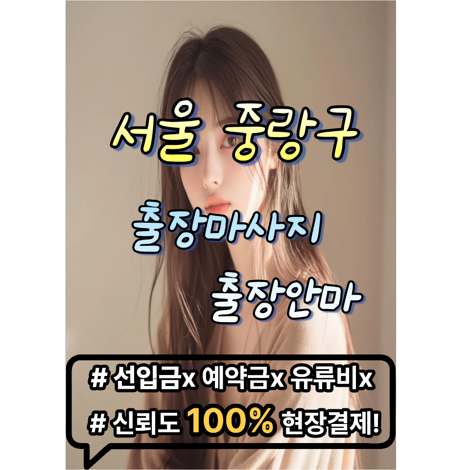 515a6d4419915.png
