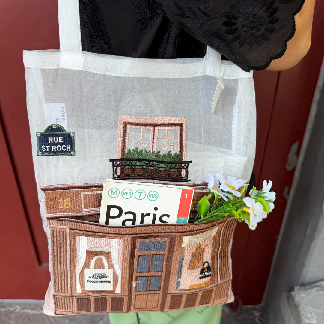 [SELECT] BRIGITTE TANAKA BAG COLLECTION 2