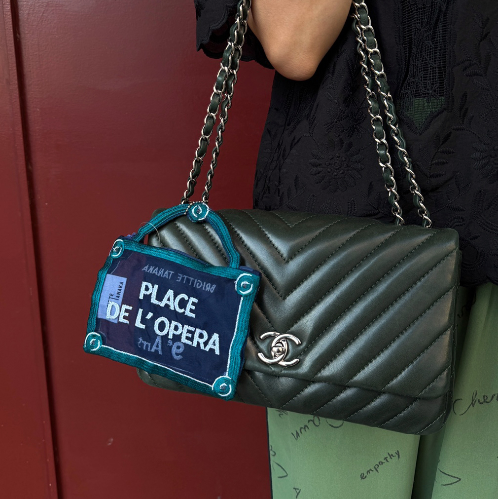 [SELECT] BRIGITTE TANAKA BAG COLLECTION 1