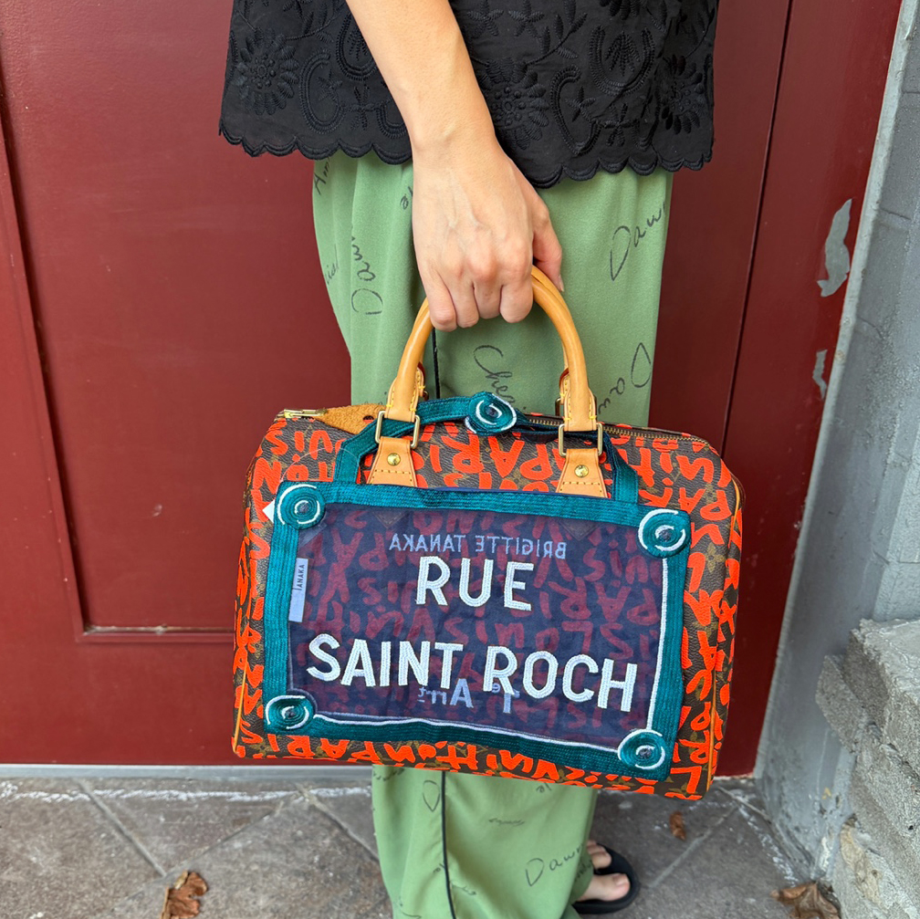 [SELECT] BRIGITTE TANAKA BAG COLLECTION 1