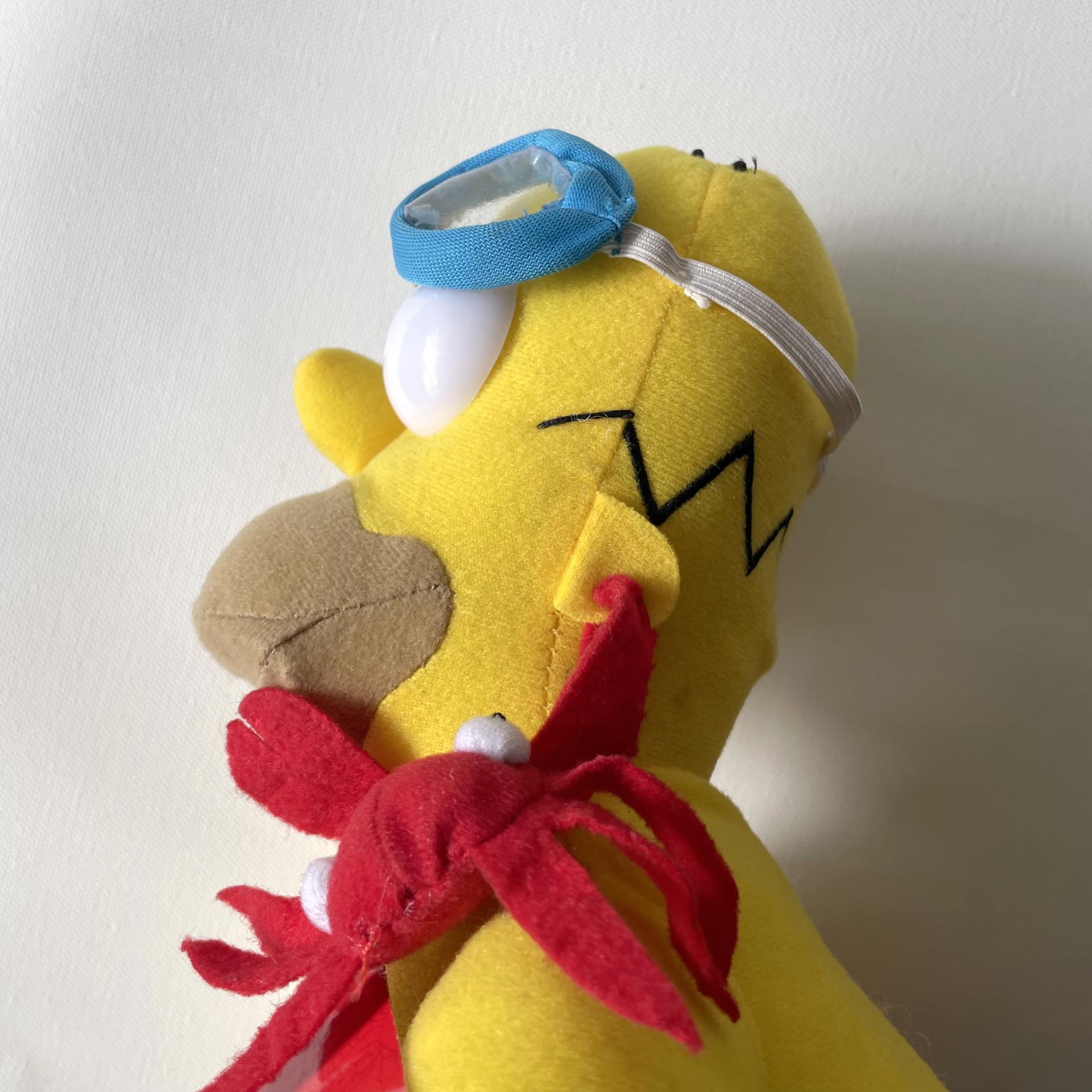 [VINTAGE] 2016 HOMER SIMPSON PLUSH